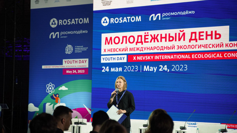 ROSATOM, 10’UNCUSU DÜZENLENEN NEVSKİ ULUSLARARASI  EKOLOJİ KONGRESİ’NE KATILDI